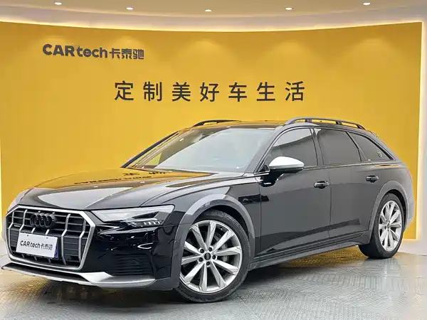 Audi A6 2023