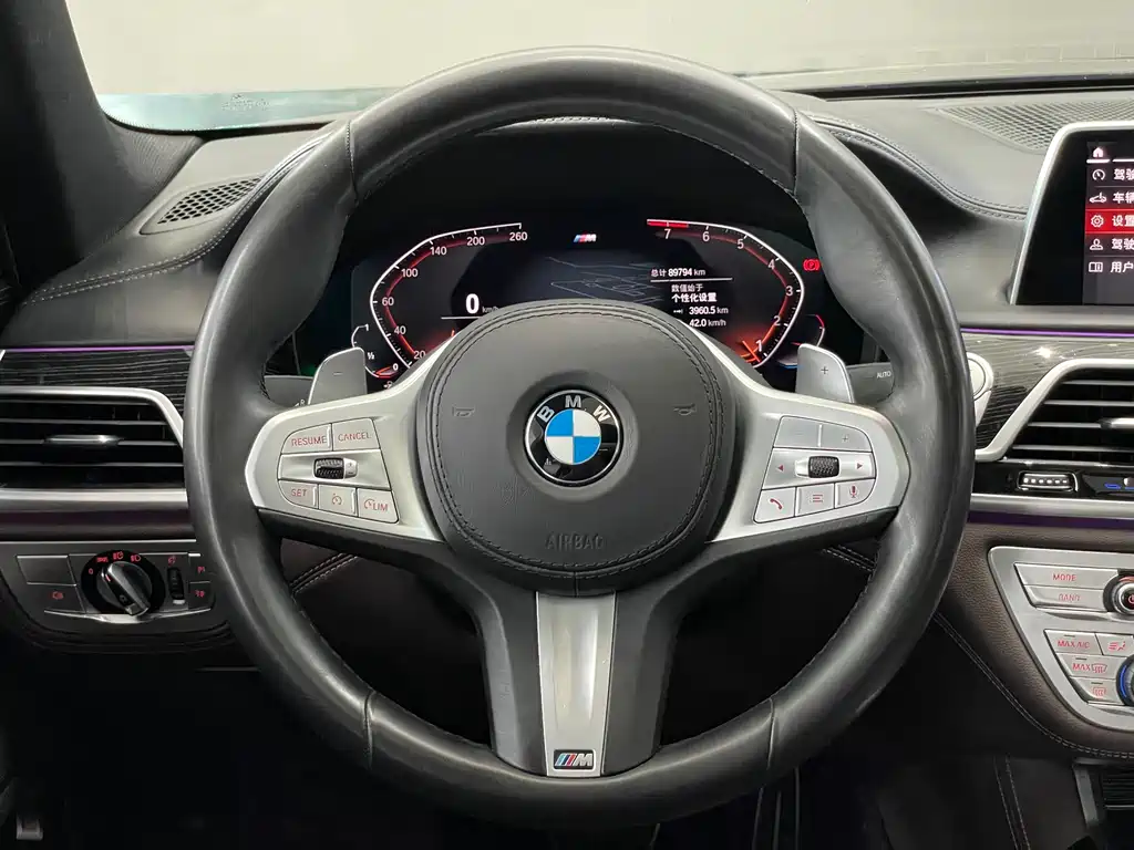 BMW 7 Series 2019 — фото 14