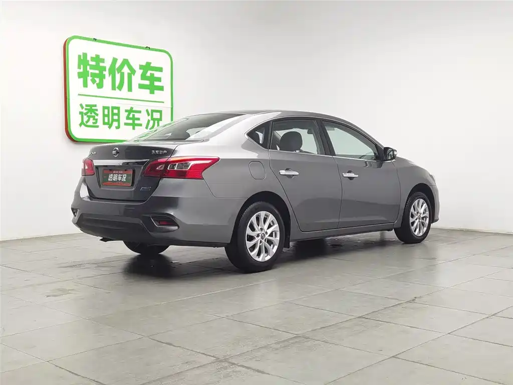 Nissan Sylphy 2016 — фото 2