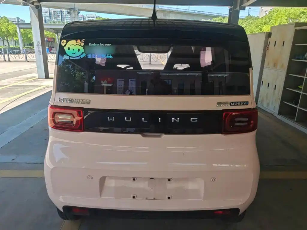Wuling Hongguang MINIEV 2022