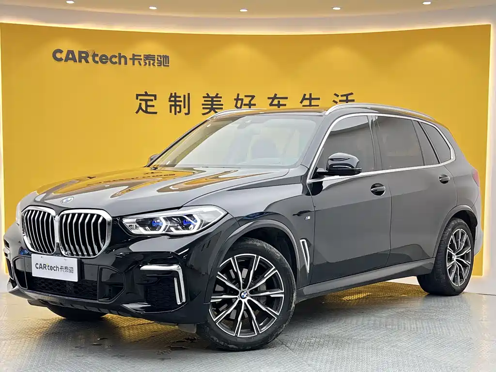 BMW X5 2023
