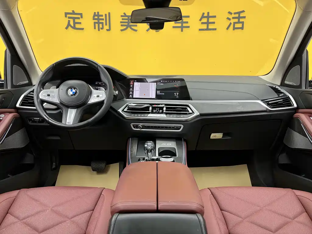 BMW X5 2023 — фото 11