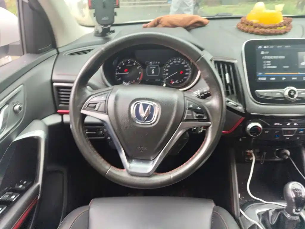 Changan CS55 2017
