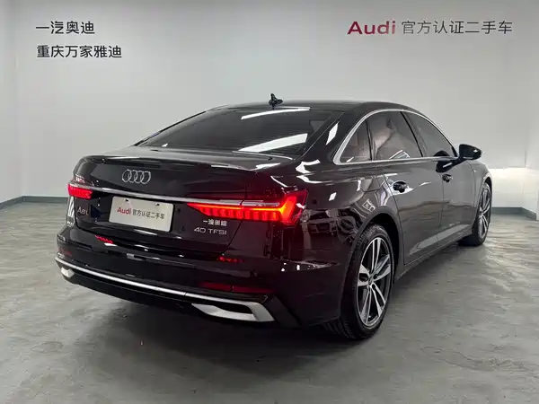 Audi A6L 2023