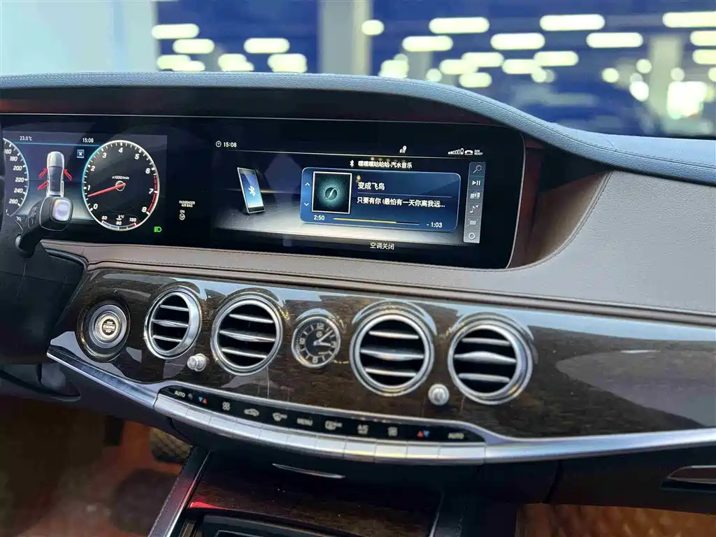 Mercedes-Benz S-Class 2018 — фото 12