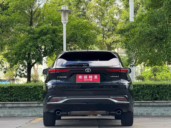 Toyota Wei Sa 2022