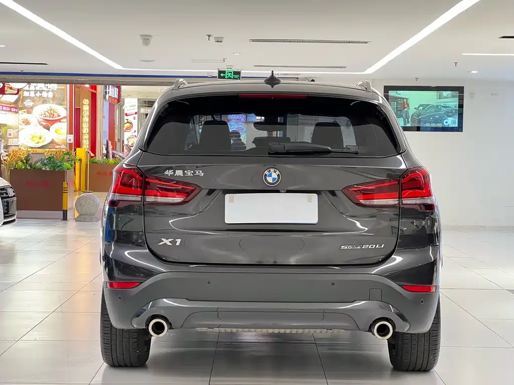 BMW X1 2020