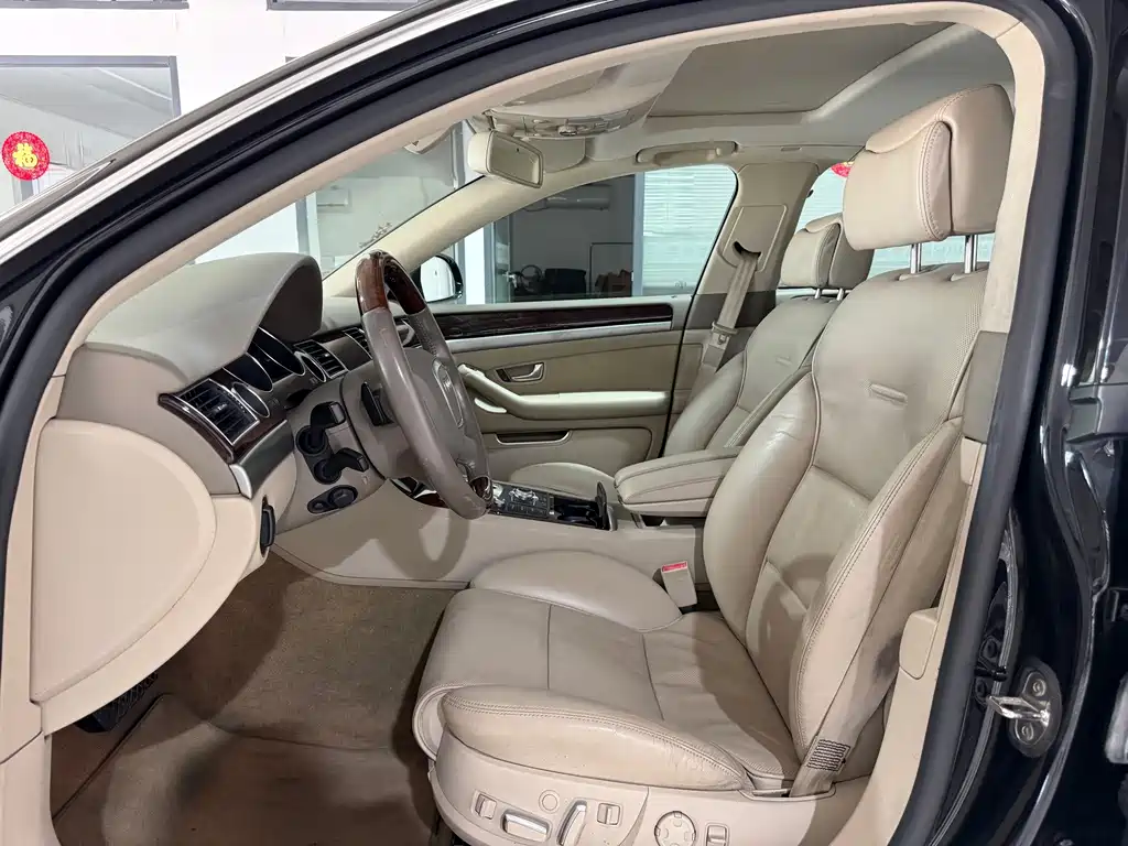 Audi A8 2009