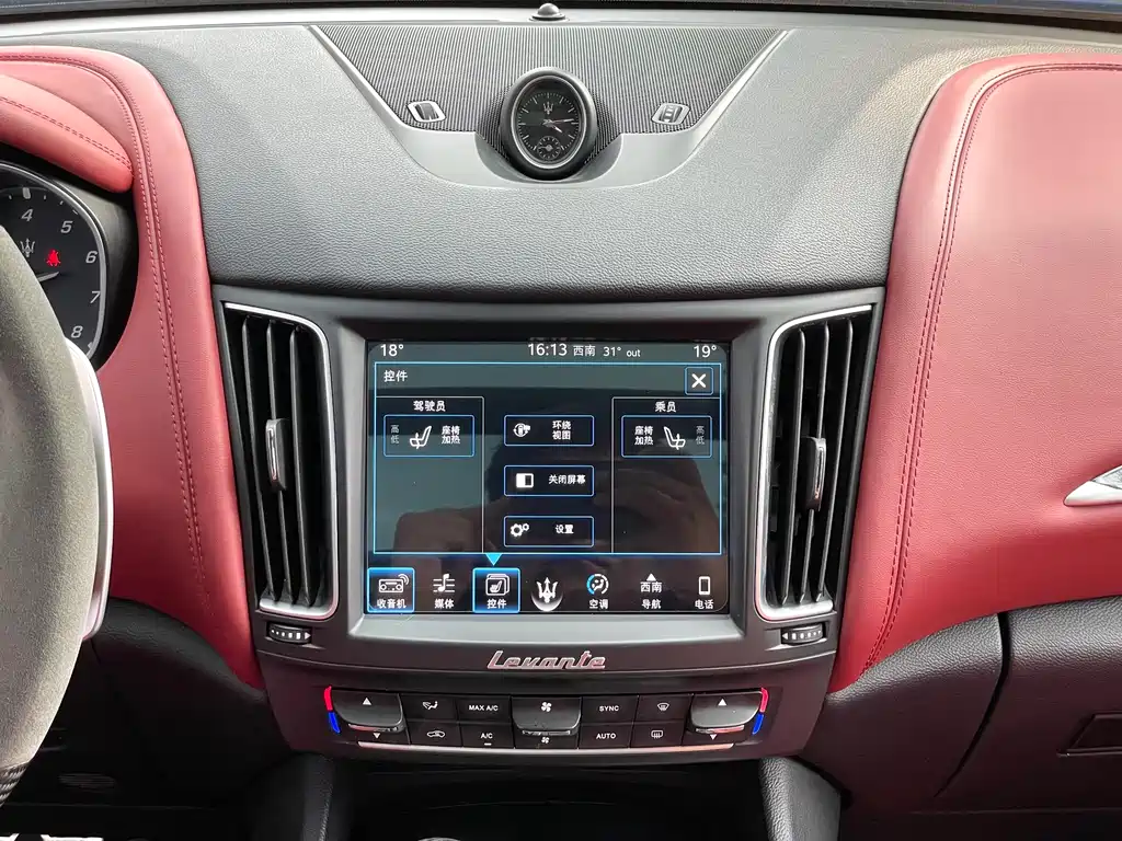 Maserati Levante 2016 — фото 13