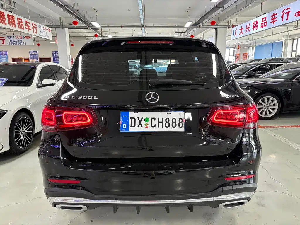 Mercedes-Benz GLC 2020