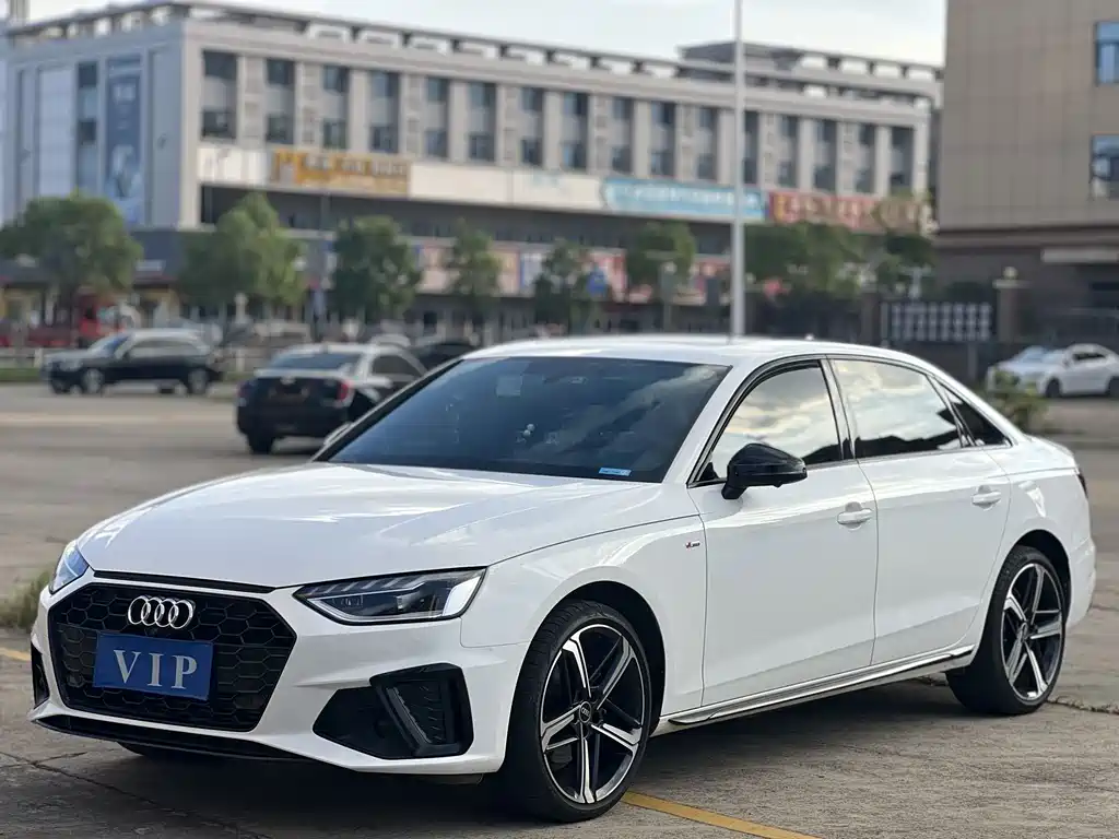 Audi A4L 2024