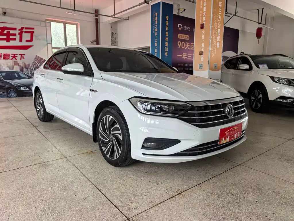 Volkswagen Sagitar 2021