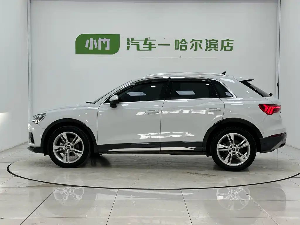Audi Q3 2022