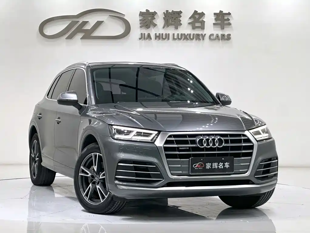 Audi Q5L 2020 — фото 3