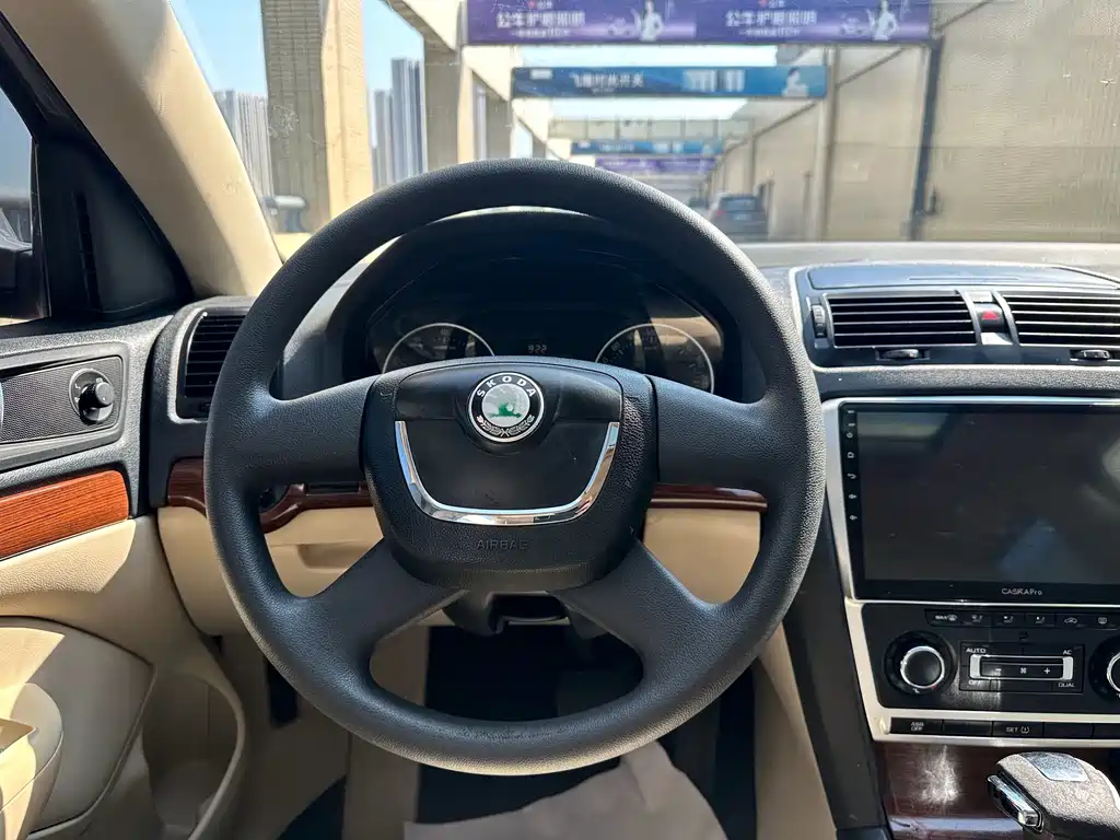 Skoda Octavia 2013 — фото 10