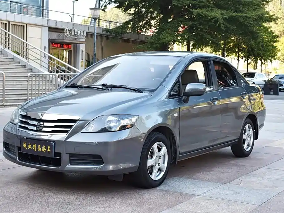 Everus S1 2012