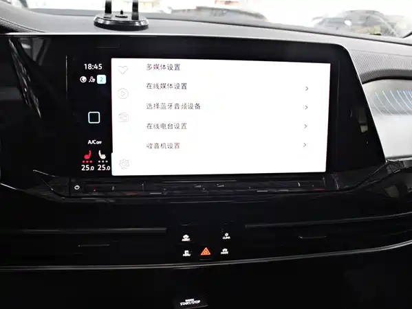 Volkswagen Talagon 2023