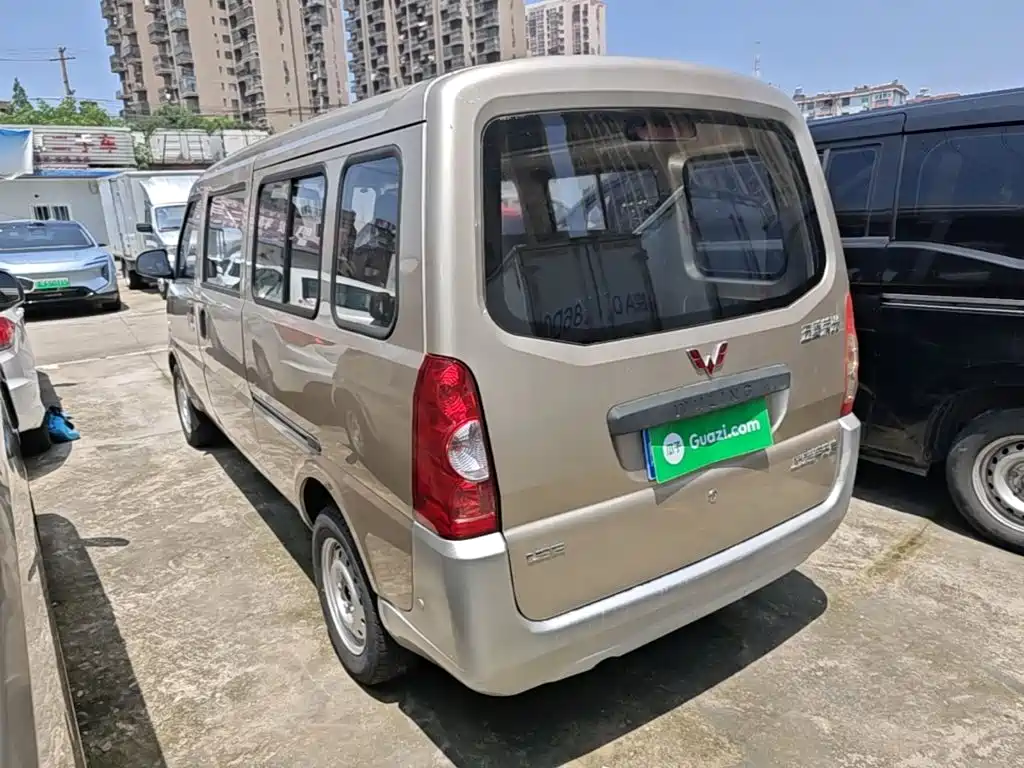 Wuling Rongguang 2023