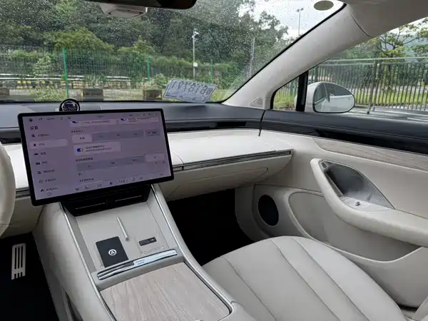 Luxeed S7 2025