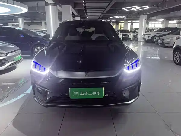 BYD Song PLUS New Energy 2023