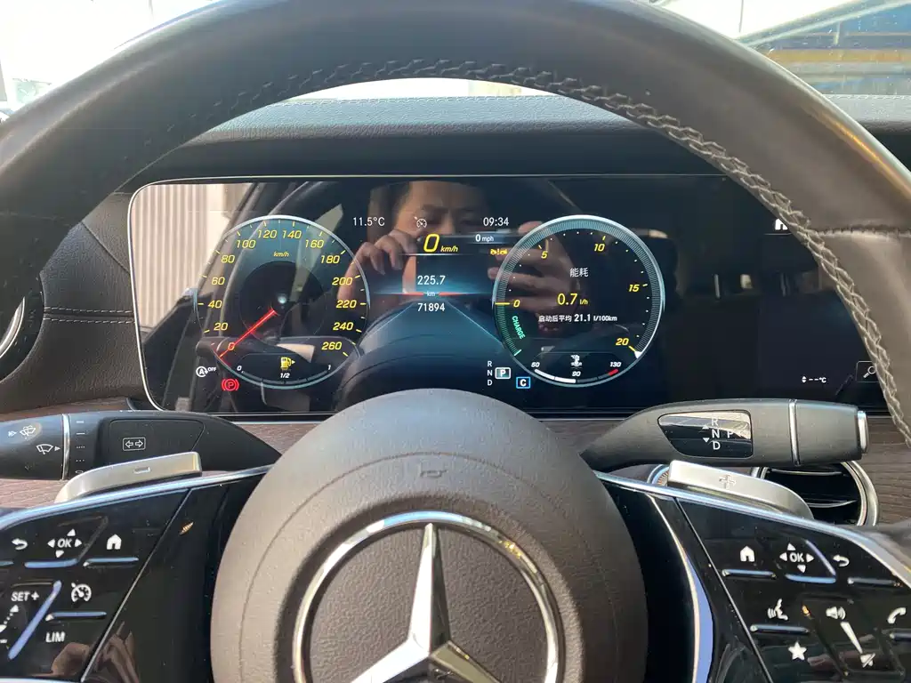 Mercedes-Benz E-Class 2023 — фото 4