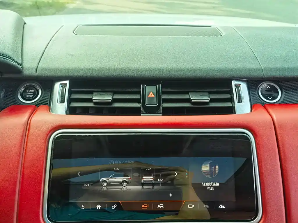 Land Rover Range Rover Sport 2020 — фото 18