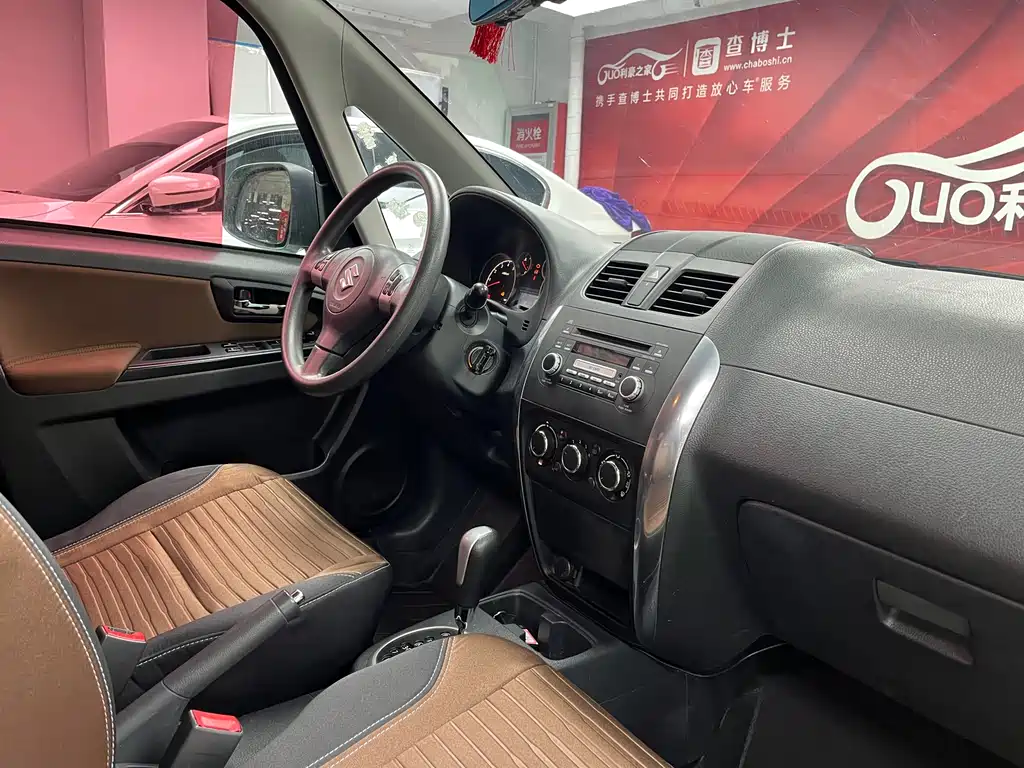 Suzuki SX4 2017 — фото 16