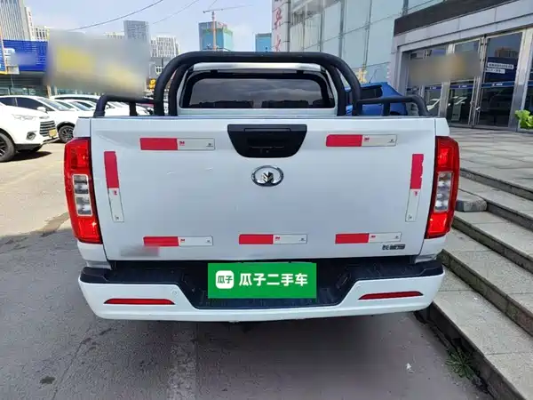 Great Wall Poer 2022