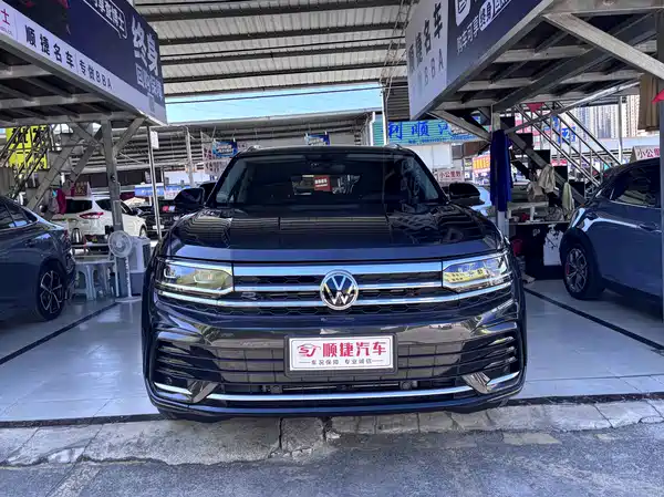 Volkswagen Teramont 2021