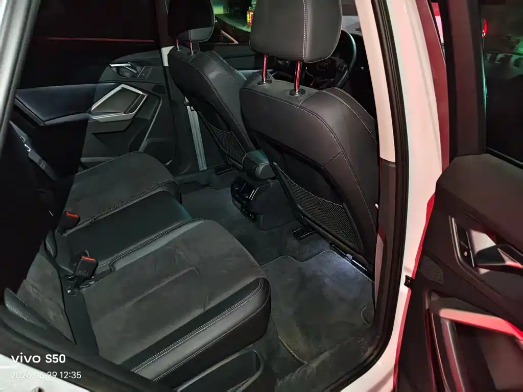Audi Q3 2023