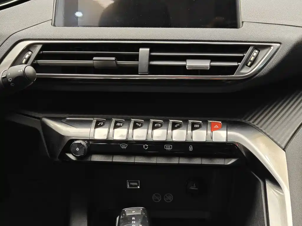 Peugeot 5008 2018 — фото 17