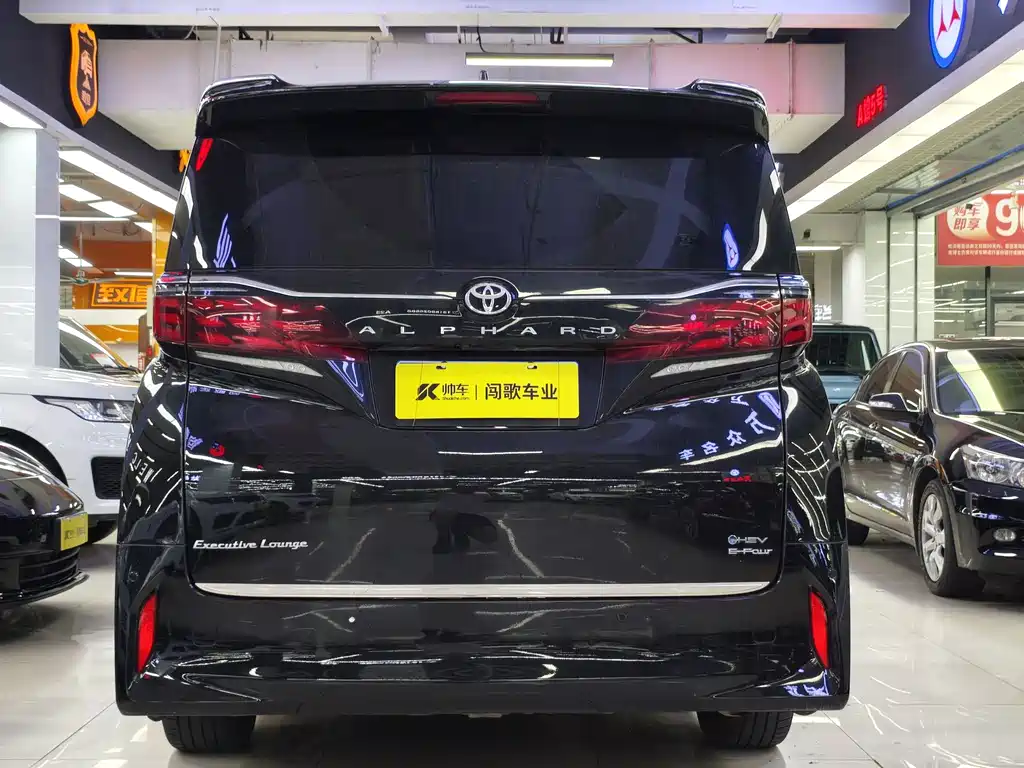 Toyota Alphard 2024 — фото 5