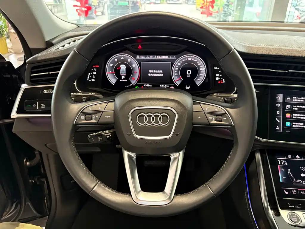 Audi Q8 2024 — фото 19