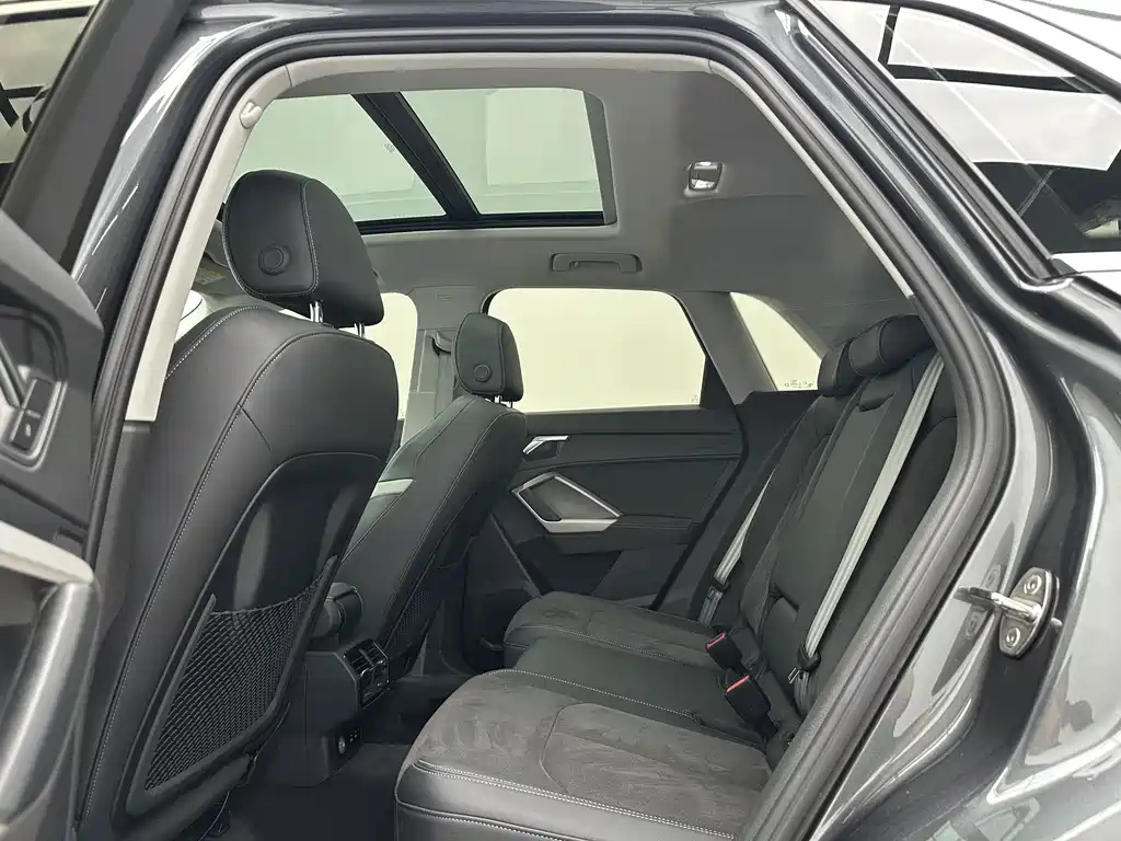 Audi Q3 2023