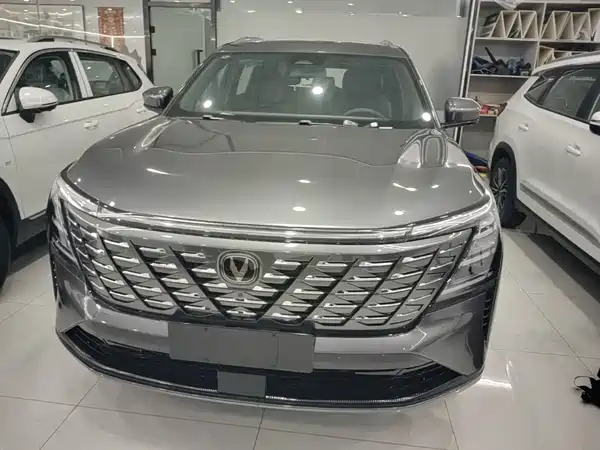 Changan CS75PLUS 2026