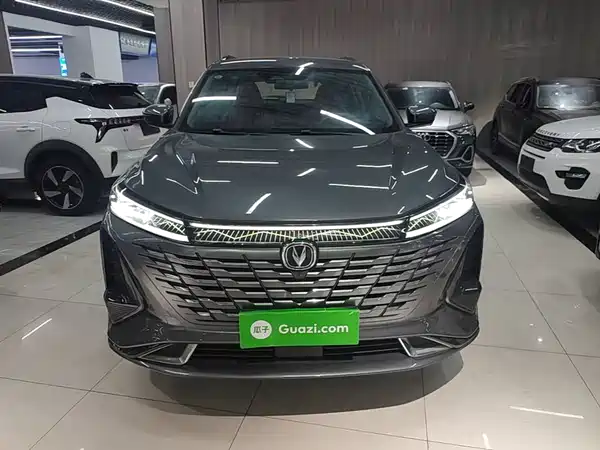 Changan CS75PLUS 2023