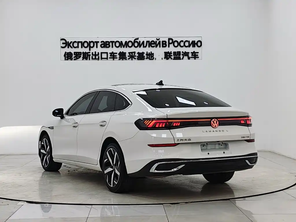 Volkswagen Lamando 2022