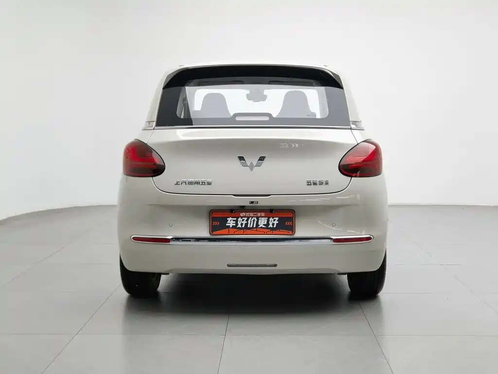 Wuling Bingo 2023