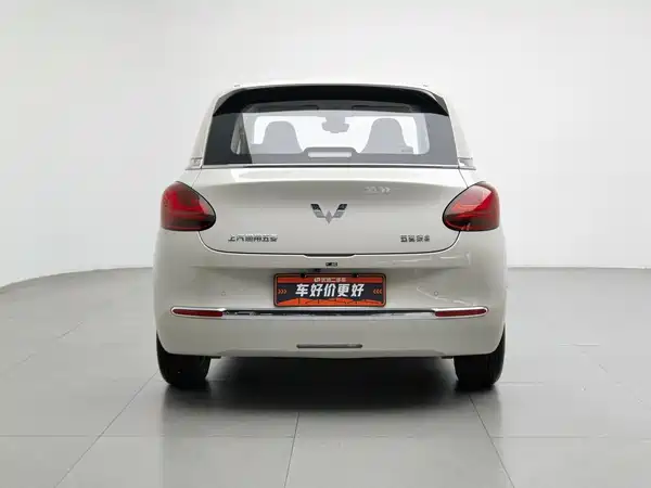 Wuling Bingo 2023