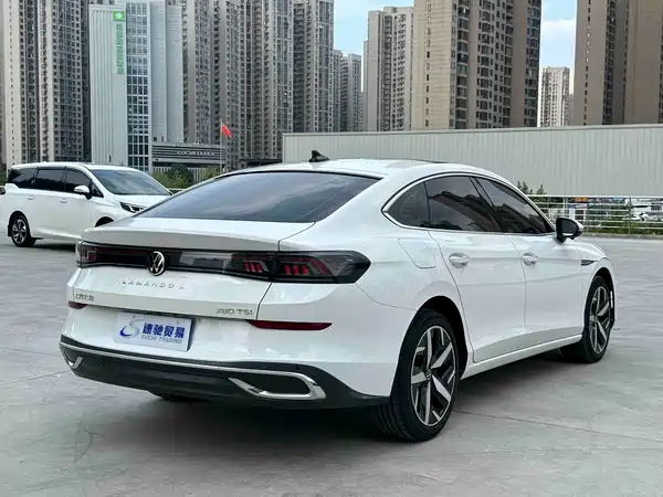 Volkswagen Lamando 2023