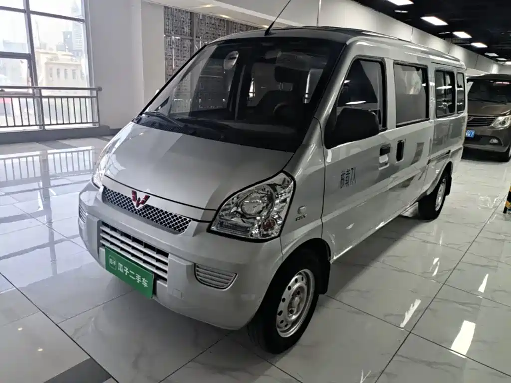 Wuling Rongguang 2021