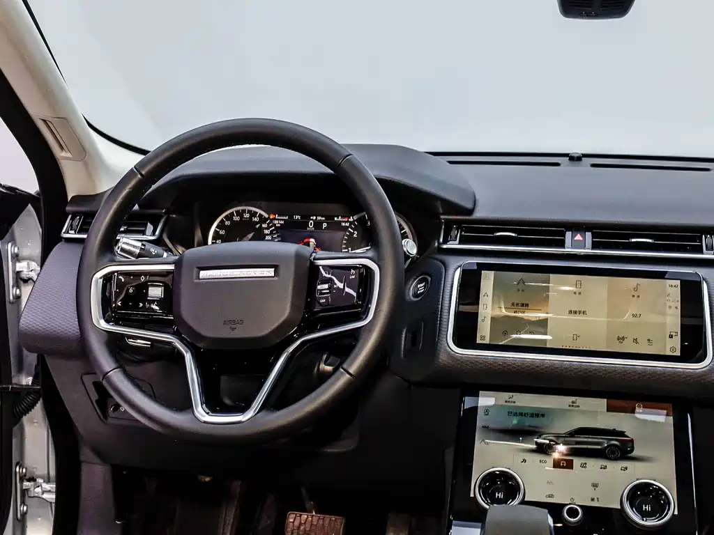 Land Rover Velar 2023 — фото 23