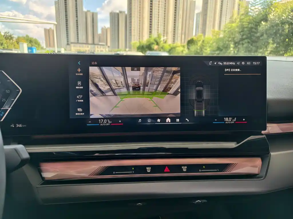 BMW i5 2025 — фото 10