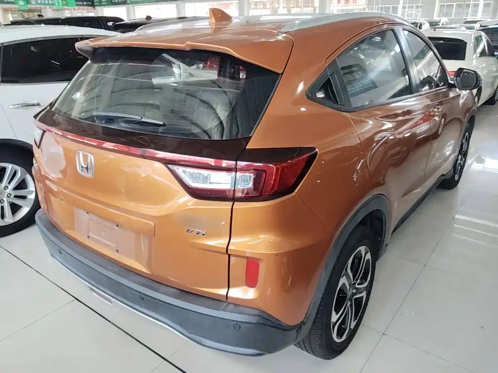 Honda XR-V 2017