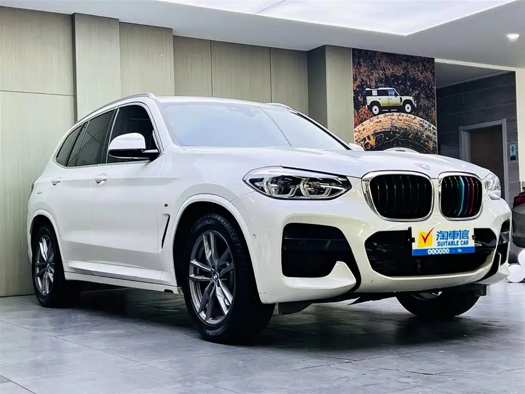 BMW X3 2020