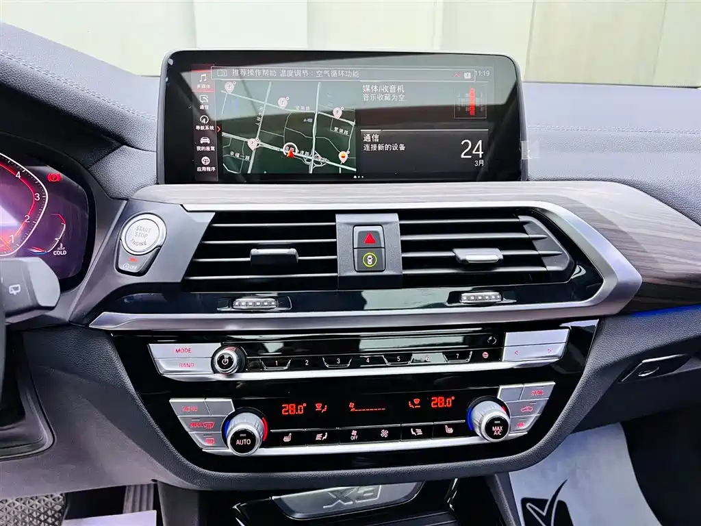 BMW X3 2020 — фото 14