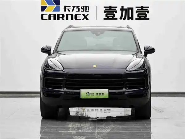 Porsche Cayenne New Energy 2021