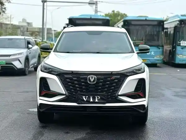 Changan CS75PLUS 2021