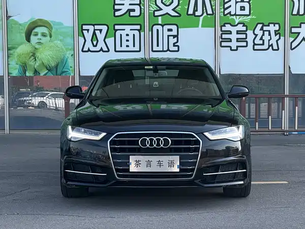 Audi A6L 2018
