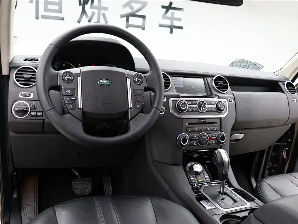 Land Rover Discovery 2011 — фото 9
